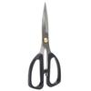 Scissors Stainless Steel Safe Easy Use MultiFunction DIY Tool for Adults Students Teachers(30031# )