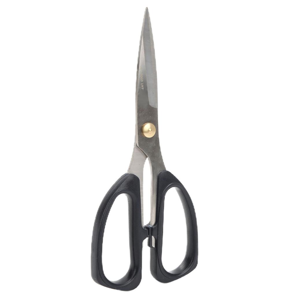 Scissors Stainless Steel Safe Easy Use MultiFunction DIY Tool for Adults Students Teachers(30031# )
