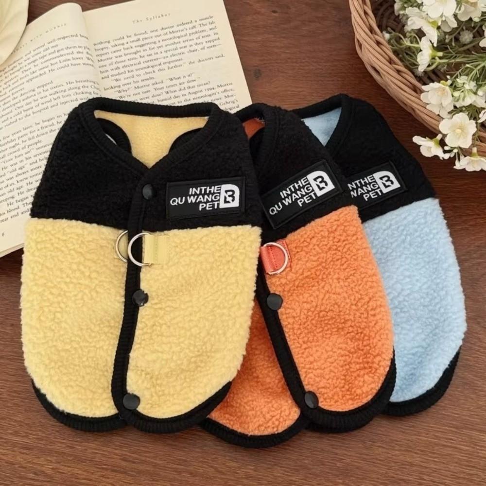 Cute Dog Jacket Warm Fleece Soft Texture Puppy Vest D-Ring Design Dog Clothes For Puppy Cats