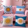 Textile pentru bucătărie și sufragerie – Huse pentru perne