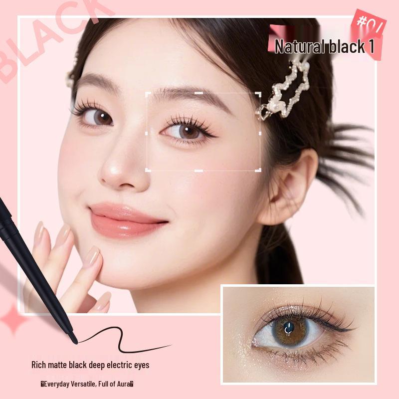 Mingxi Zhi Ultra-Fine Waterproof Smudge-Proof Eyeliner Gel Pencil for Women