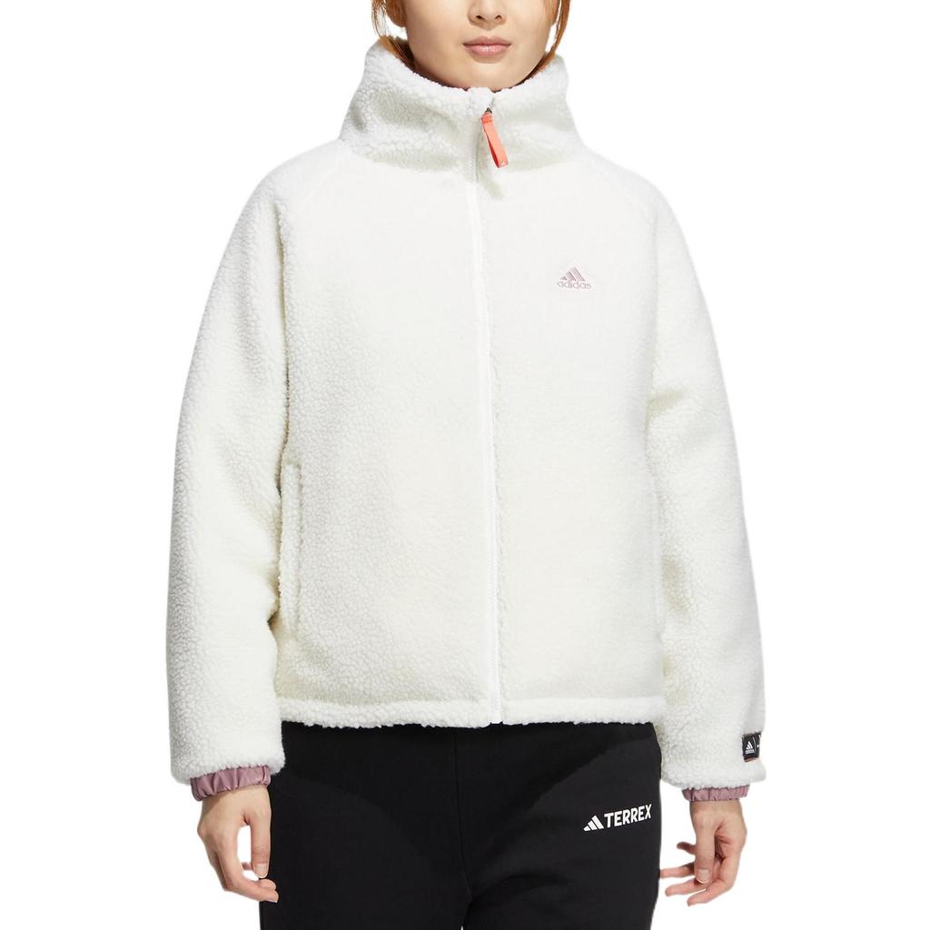 adidas Puffer Jacket Women's Jade White HY7217