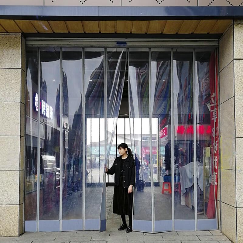 Magnetic PVC Thermal Insulated Door Curtain