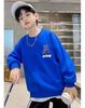Boys' Trendy Sweatshirt - Autumn/Winter 2023 Casual Fashion Top