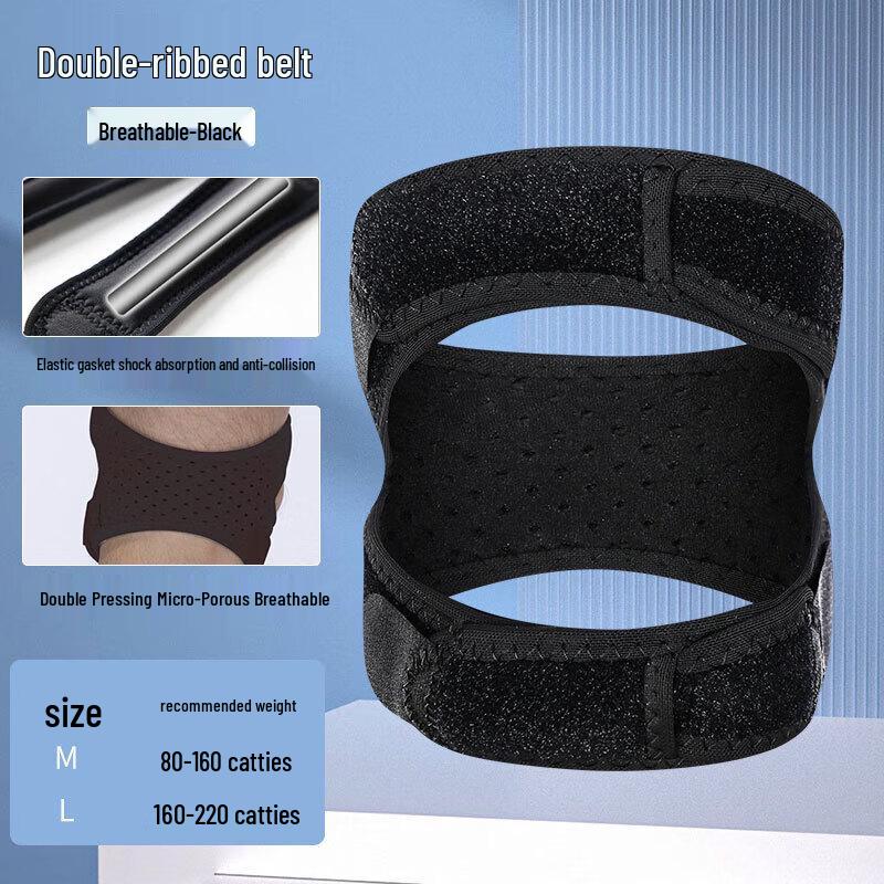 

Longchan Double Pressure Knee Support Brace