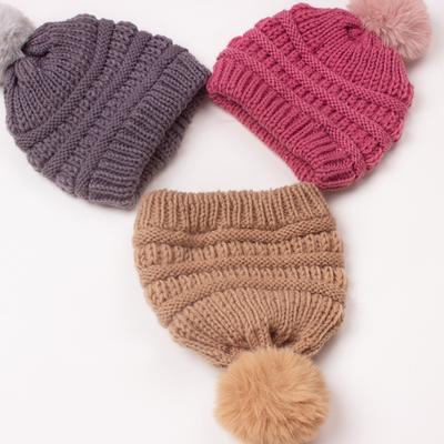 New Baby Knitted Pullover Hat, Children's Autumn and Winter Hairball Warm Hat, Baby Wool Hat