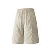 Casual Shorts, Summer Quarter Length Pants, Men's Woven Quick Drying Pants, Hong Kong Style Wide