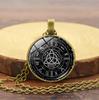 Retro Mysterious Astrological Disk, Same Style for Men and Women, Time Clavicle Chain Jewelry, Pendant Necklace