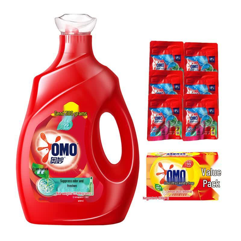 OMO Odor Control Laundry Liquid  Cleaning Bundle