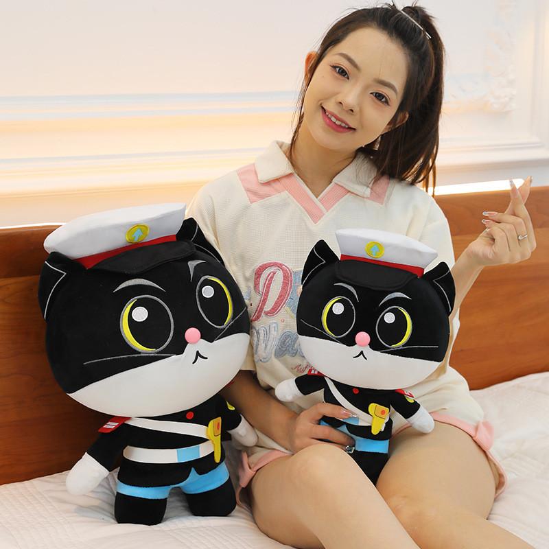 Adorable Black Cat Sheriff Plush Toy Cuddly Sleep Buddy Kids Bedtime Doll Gift