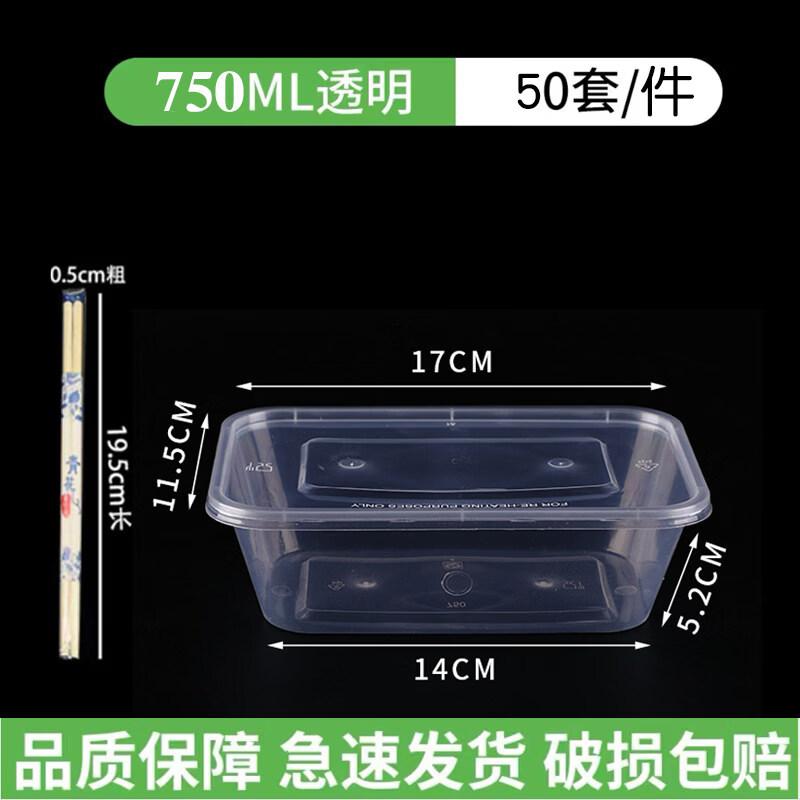 ZISIZ Disposable Round Plastic Food Container