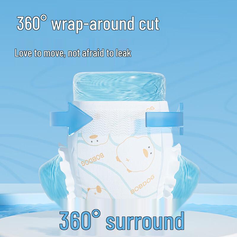 Bobdog Gaga Pants Breathable Pull-up Diapers