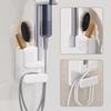 Hair Dryer Holder Non-Drilling Wall-Mounted Hair Dryer Stand For Bathroom Wall Mounted Lazy Storage Stand Rack Shelf