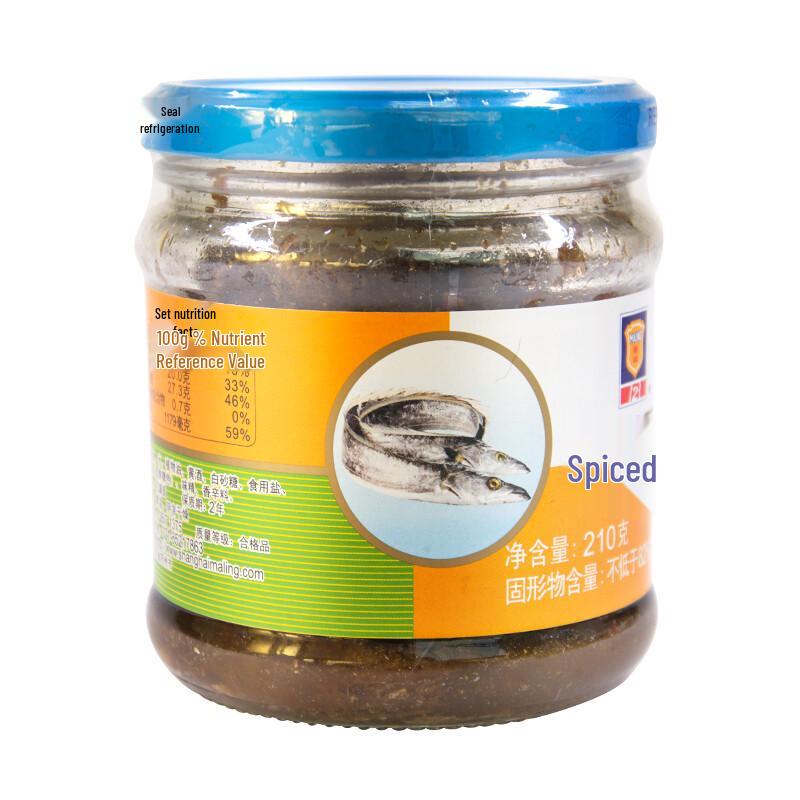 Maling Canned Fish Selection