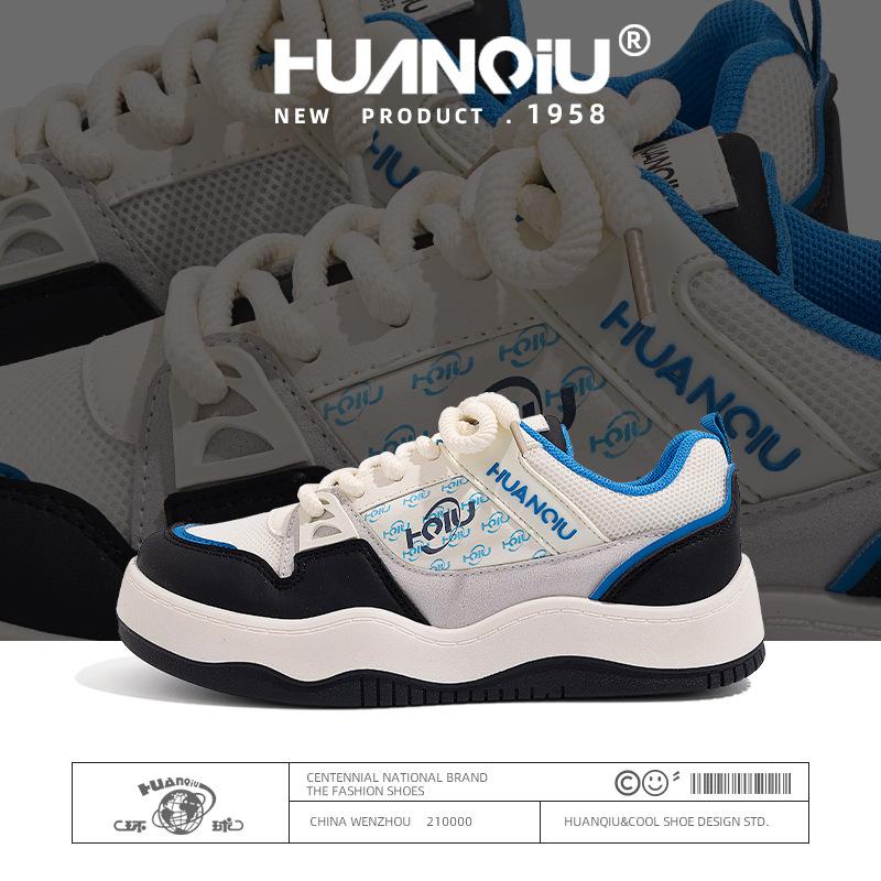 

Global ZHQ-XA160 board shoes men s summer mesh breathable and cool casual shoes shock-absorbing platform sports shoes 39