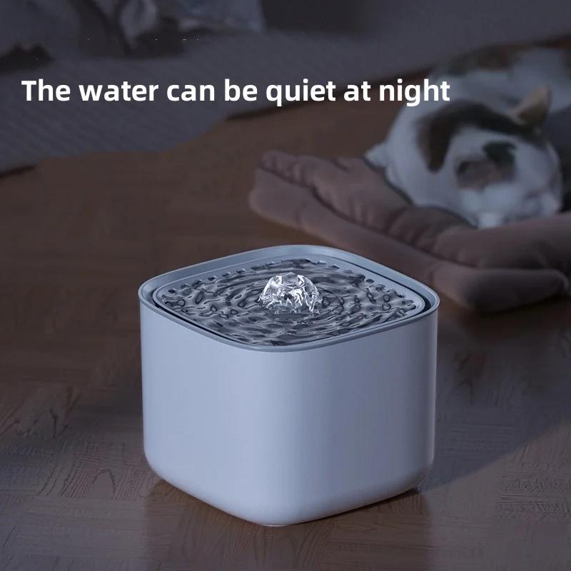 Cat Water Fountain Ultra Quiet Large Capacity Pet Water Drinking Bowls Dispenser USB Electric Automatic Recirculate Detachable