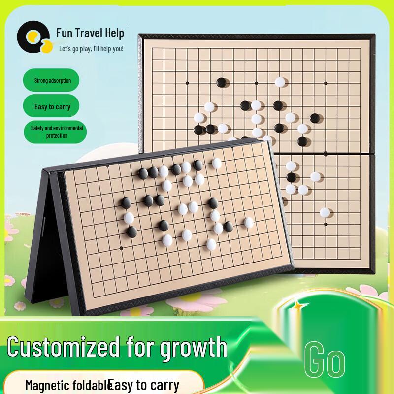 Portable Magnetic Go Game Set