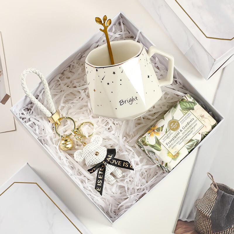 Holiday Thermal Mug Gift Set B18 Starry Sky Cup + Soap + Keychain