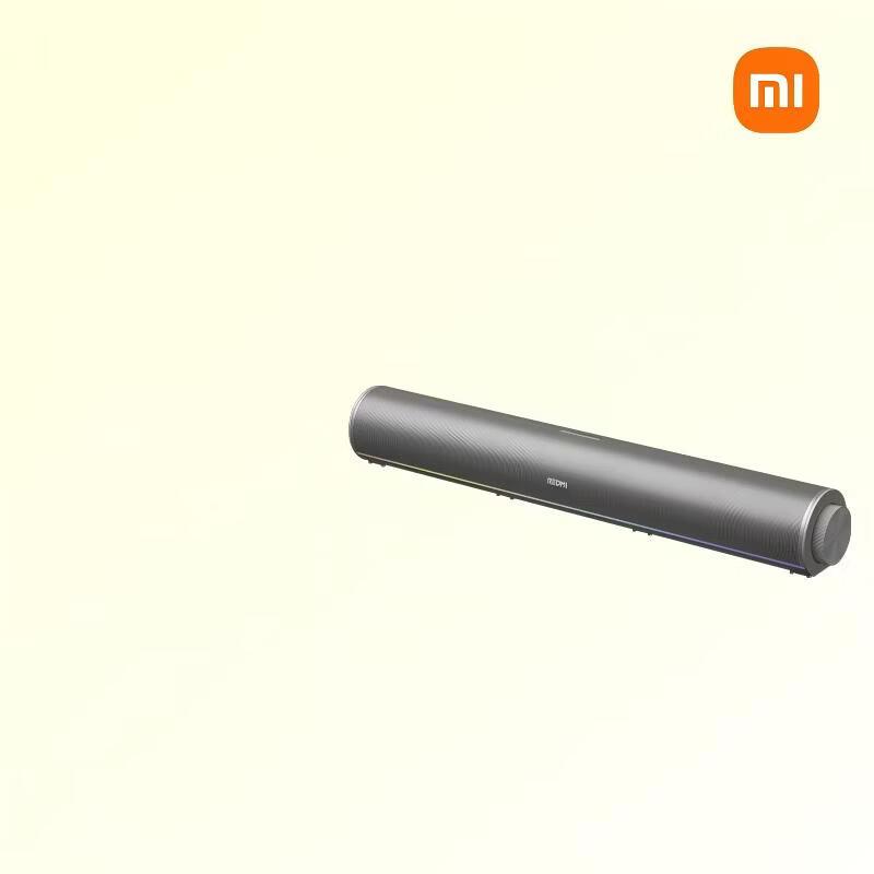 

Xiaomi Redmi 2 Pro Gaming Soundbar Speaker