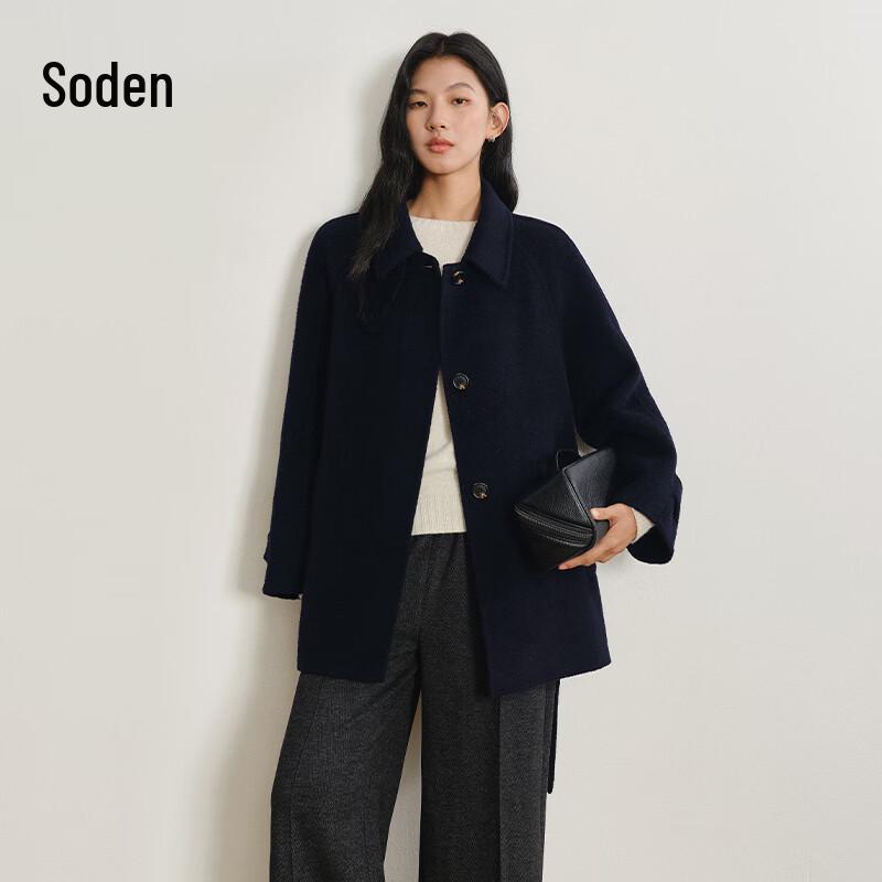 WHIteALLUSION Women s Double-Faced 100% Wool Long Lapel Coat S