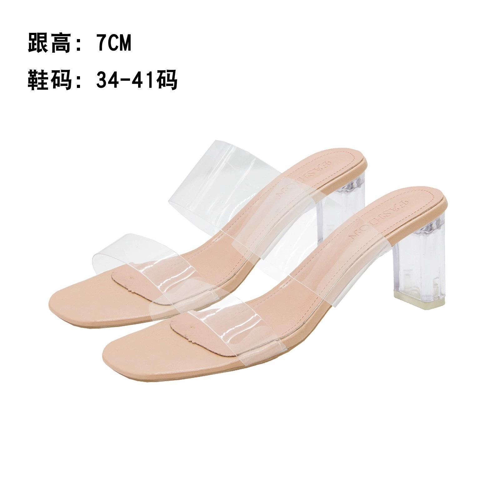 Mingchao Tsubaki cos clothing Mingchao West Lake linkage Tsubaki cosplay game animation Tsubaki cosplay clothing XL