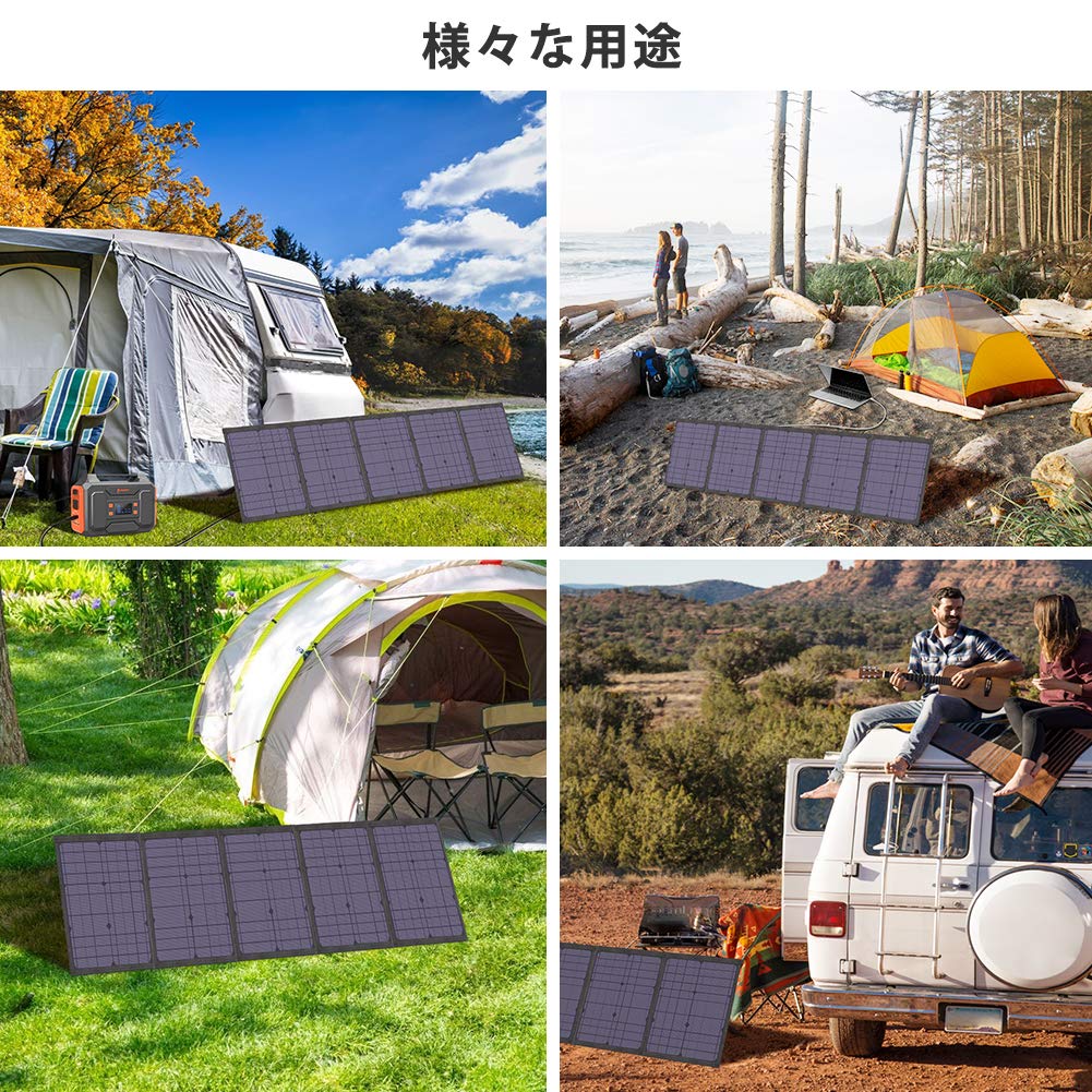 BigBlue Solar Panel 100W Foldable Solar Charger Solar Charger Solar Power Generation High Conversion Efficiency Portable Power Supply Generator Car