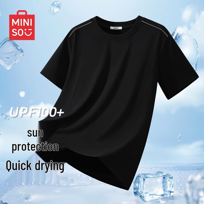 MINISO Men s 2026 Summer Reflective Quick Dry T-Shirt M