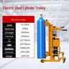 Qiuqiao Electric Cylinder Handling Hand Truck