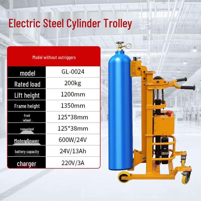 Qiuqiao Electric Cylinder Handling Hand Truck