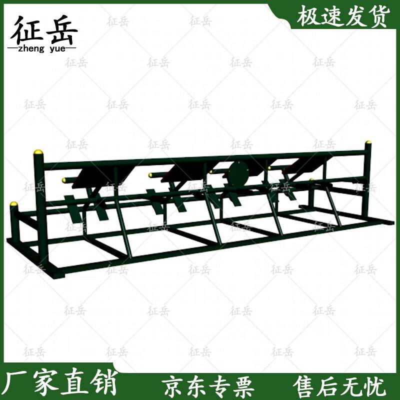 Zhengyue Back Muscle Combination Trainer