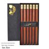 Huihuang Wenge Holz Essstäbchen Set