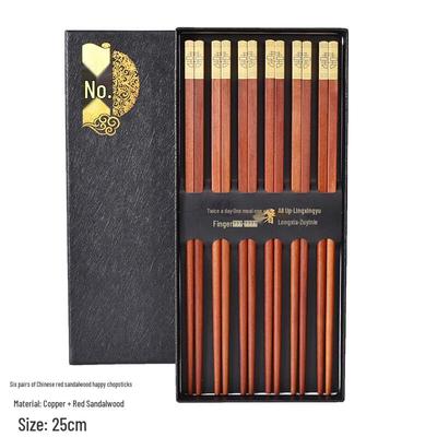 Huihuang Wenge Wood Chopsticks Set