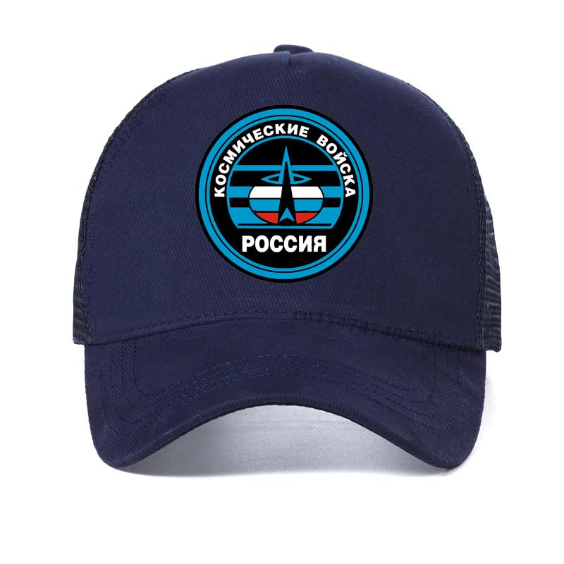 Space Force of Russia Baseball Cap summer Cool Mesh Breathable Women Unisex Golf Hat CCCP Army Hats for Unisex