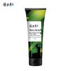 Longliqi Men's Snake Gallbladder Oil Control Cleanser