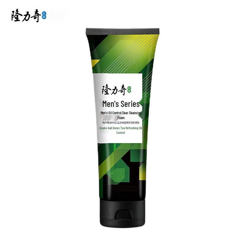 

Longliqi Men s Snake Gallbladder Oil Control Cleanser