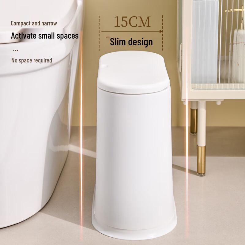 Jianixiong Schmale Badezimmer-Mülleimer mit Druckdeckel