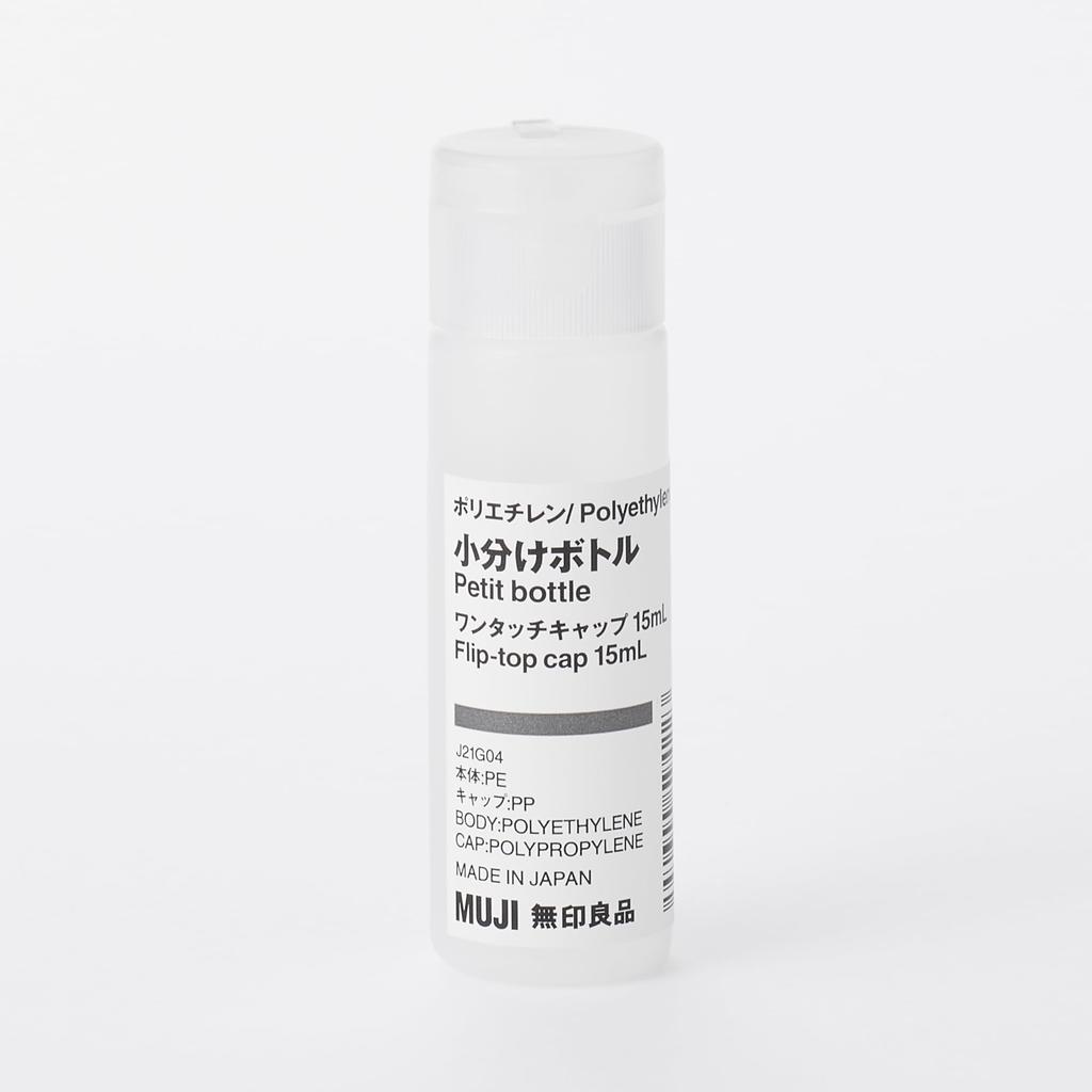 MUJI Polyethylene Bottle with OHF96A1A One-Touch Cap, 15mL,