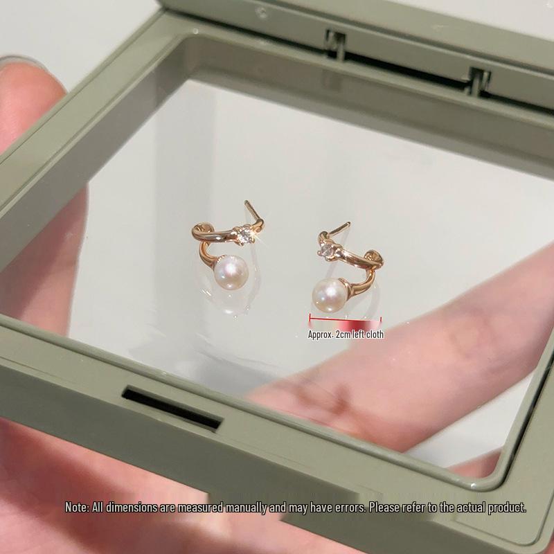 Rose Gold Pearl Zirconia Stud Earrings – Elegant, High-End, Versatile Ear Jewelry