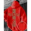 Men Autumn Winter Fleece Hoodie Jesus Cross The Way Truth Life Back Print Hooded Sweatshirt Streetwear Long Sleeve Daily Life