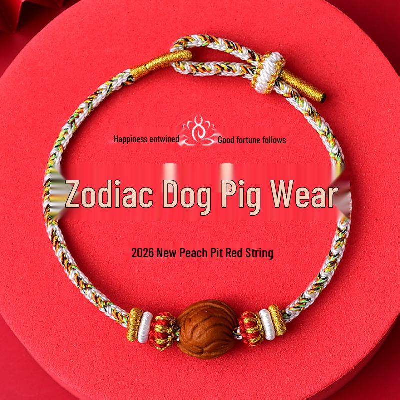 Zodiac Buddha Peach Wood Bracelet - Red String Hand Rope for Men and Women, Perfect Gift for Best Friends.