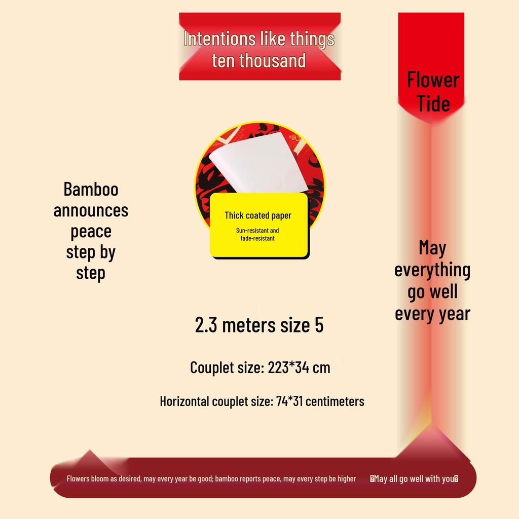 Durable Red Couplets: Year of the Horse - Non-fading Black Text for Front Door