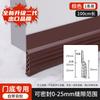 Door Bottom Brush Seal Strip