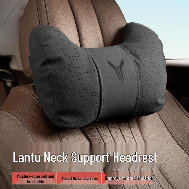 Lantu Dreamer Car Headrest Neck Pillow with Free Zhiyin Seat Cover