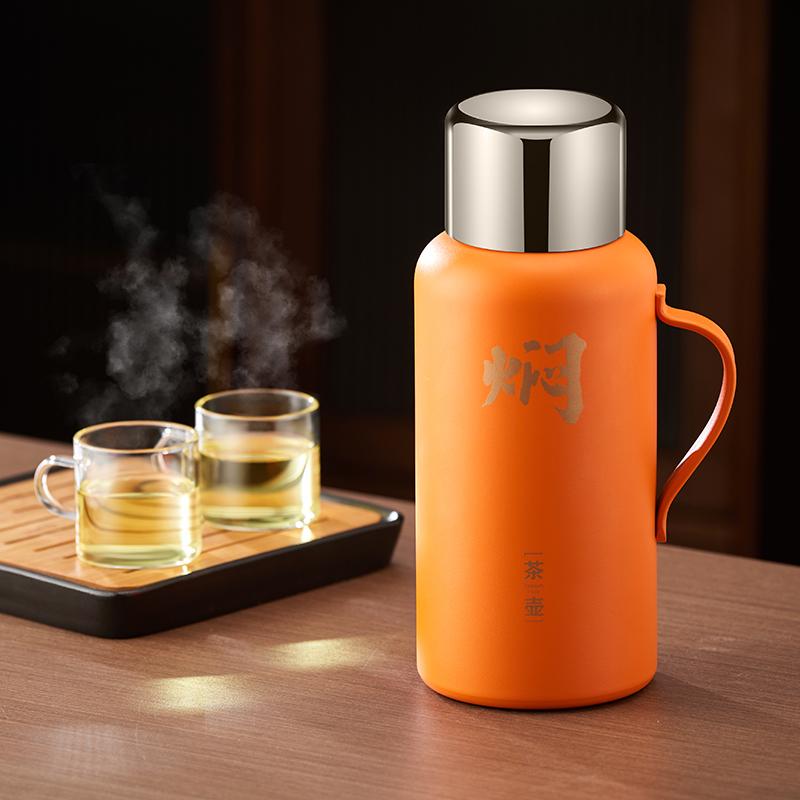 316 Stainless Steel Teapot Braised Teapot Chinese Kung Fu Teacup Glass Teacup Teapot Insulated Kettle Kettle