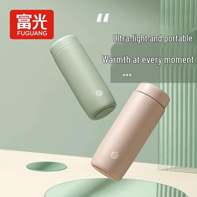 Fuguang Qingxin Ultra-Light Portable Insulated Mug 350ml