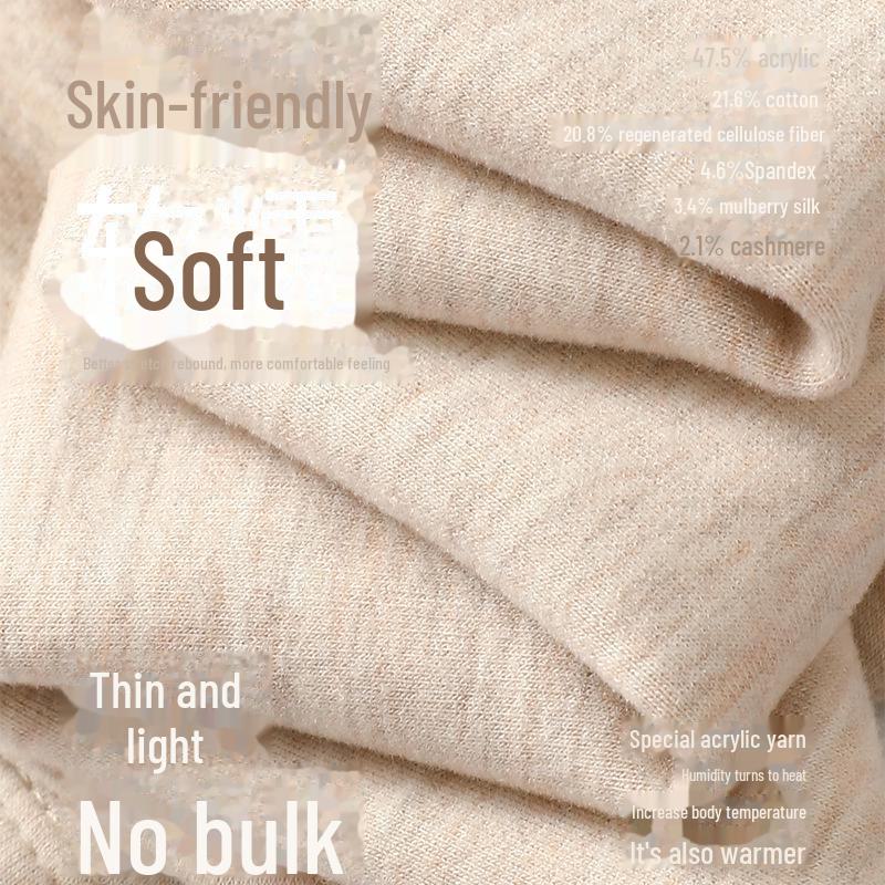 Women's Thermal Cashmere Underwear Set: Meiyabi Silk-Infused Velvet, Round Neck, Class A, Close-Fitting Autumn Top & Trousers.