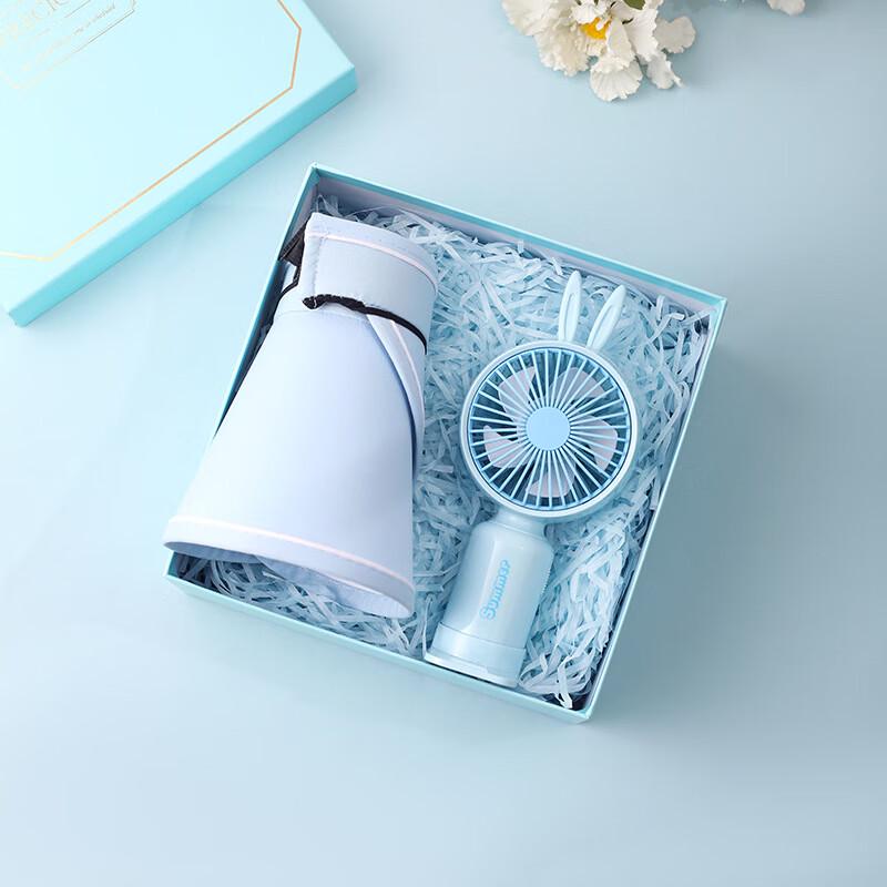 

Summer Outdoor Cooling Kit