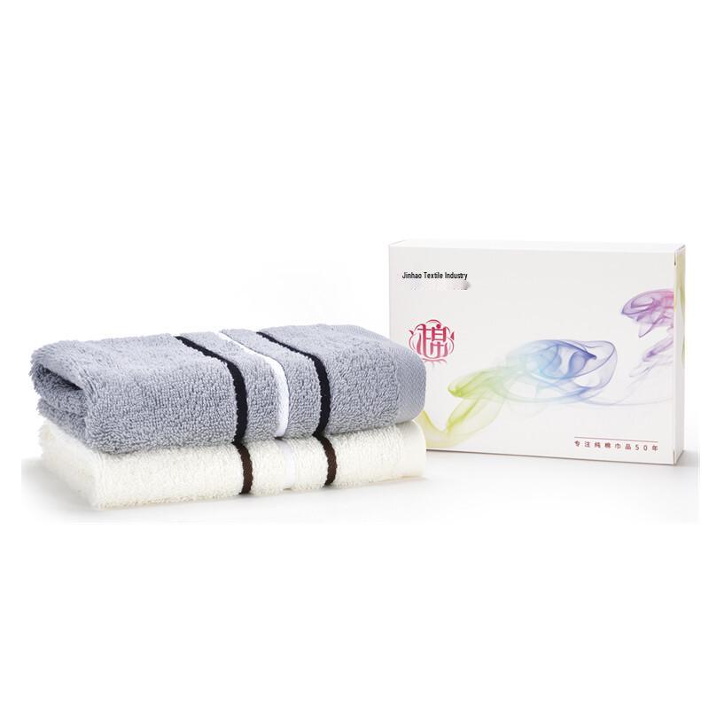 Jinhao Pure Cotton Hand Towel