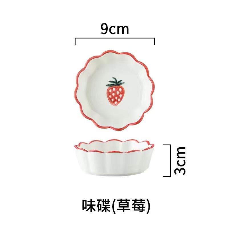Japanese Cartoon Animal Flavor Saucer Household Creative Cute Petal Saucer Side Dishes Snacks Sauce Vinegar Saucer
