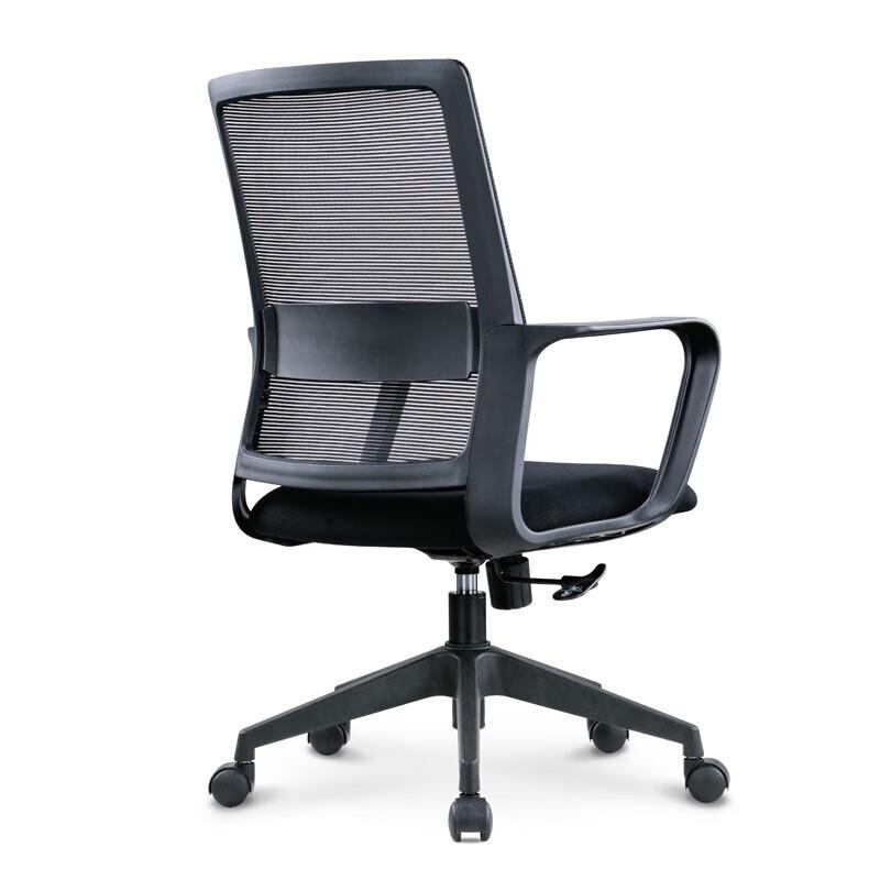 Shangliuxin Ergonomic Mesh Swivel Office Chair